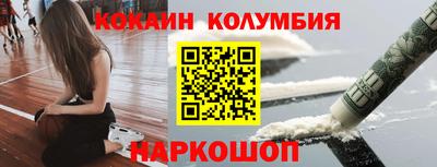 PSILOCYBIN Кимры